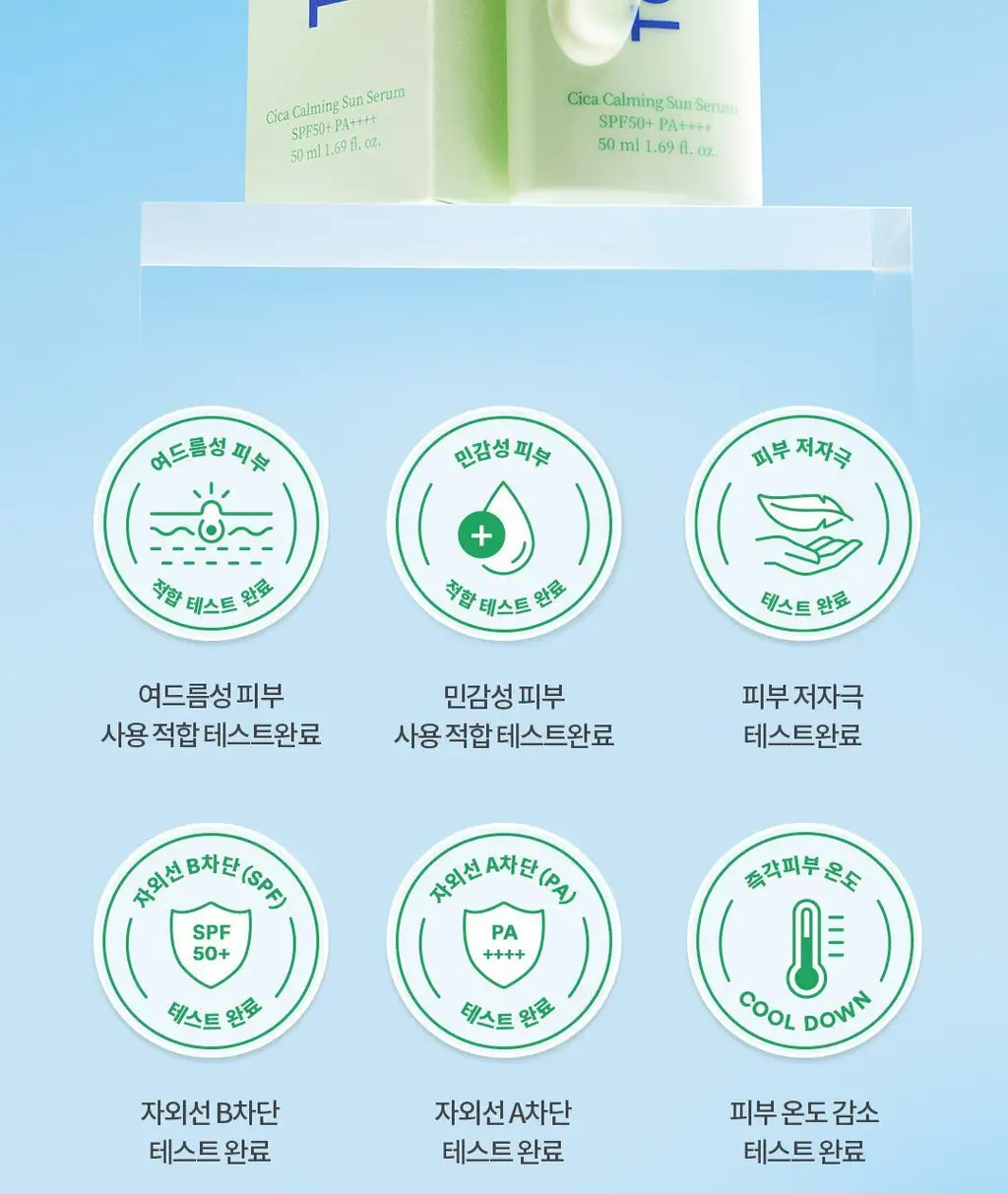 [진정선세럼/저자극] 토코보 시카 카밍 선세럼 50mL SPF50+ PA++++ 상세페이지 28